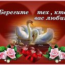 ���� ����, ���� - ��������� 23 ������� 2015 � ������ ������ ��������