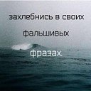 ���� Soley, ������ - ��������� 27 ������ 2016 � ������ ������ ��������