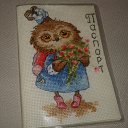 ���� ***** �������*****, ������ - ��������� 28 ������� 2015 � ������ ��� �����