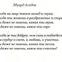 ���� �����, ����� - ��������� 13 ������� 2015 � ������ ������ ��������