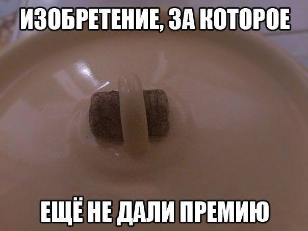    :-) - 25  2016  04:32
