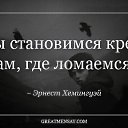 ���� Olga, ��������������, 48 ��� - ��������� 12 ������ 2015 � ������ ������ ��������