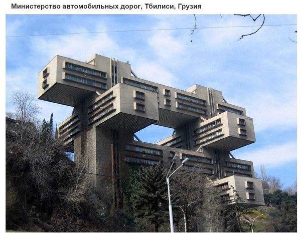 Самые необычные сооружения эпохи социализма.Эпоха социализма оставила после себя массу внушительных ... - 2