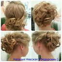 ���� �������, ��������, 52 ���� - ��������� 3 ������� 2015 � ������ ������ ��������