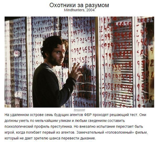 10 ,    .     ,   ... - 7