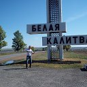 ���� �������, ���������, 42 ���� - ��������� 23 ������ 2016 � ������ ���� ����������