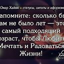 ���� �������, ������� ����, 66 ��� - ��������� 10 ����� 2016 � ������ ������ ��������
