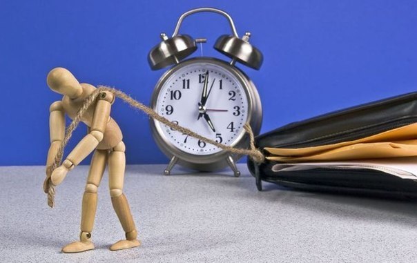 45 советов, как справиться с нагрузкой на работе.1. Ясно определите свои карьерные цели. Чего Вы ...