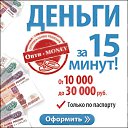 ���� ������.. �����...� ����! ���� ������!, ������, 79 ��� - ��������� 11 ������ 2016 � ������ ������ ��������