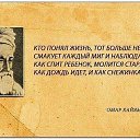 ���� Svetlana, ���������� - ��������� 15 ������� 2015 � ������ ������ ��������