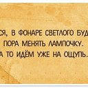  ,  -  21  2016    