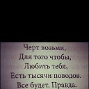 ���� �������, ������ - ��������� 29 ������ 2015 � ������ ������ ��������