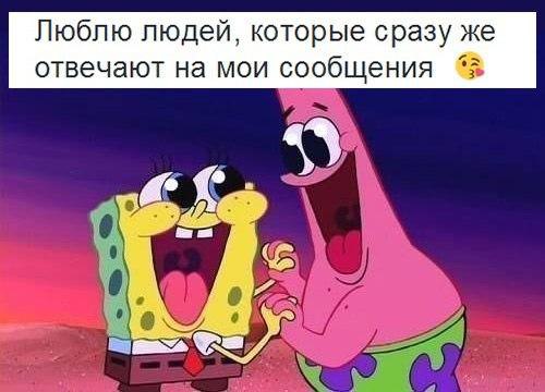 ������� - 19 ������� 2015 � 21:09