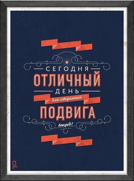 ������������ ������� ��� ������ ��������� - 9