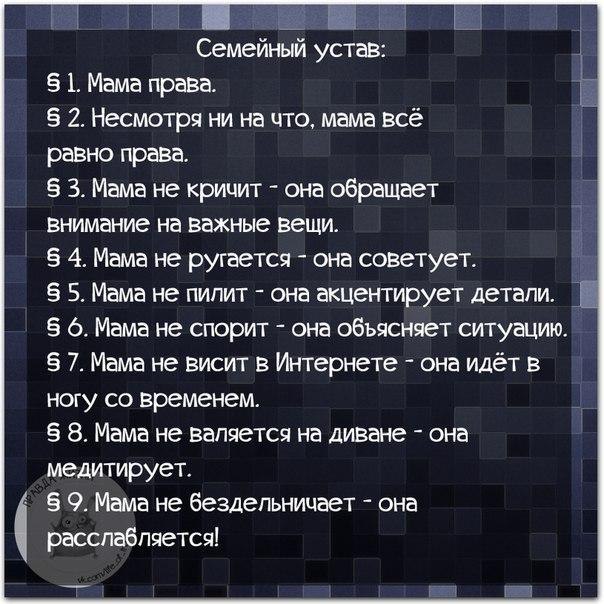   - 8  2016  08:02
