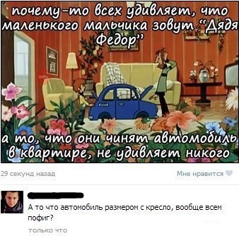 -  - 27  2016  07:23