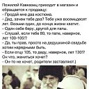 ���� ����, ������, 51 ��� - ��������� 24 ������� 2016