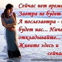 ���� ����, �����-��������� - ��������� 6 ������� 2015 � ������ ������ ��������