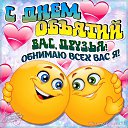  ,  , 63  -  21  2016    