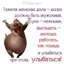 ���� Elizabeth, ������, 58 ��� - ��������� 1 ����� 2016 � ������ ������ ��������