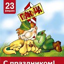 ���� �����, �����������, 60 ��� - ��������� 22 ������� 2016 � ������ ������ ��������