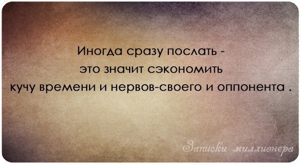 �������� �������� &copy; - 5 ������� 2016 � 14:49