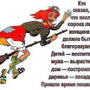 ���� ������, ������ - ��������� 3 ������� 2015 � ������ �������� ����