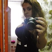 �������, 33 ����, �������������