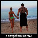 ���� ������, ��������� - ��������� 3 ������� 2016