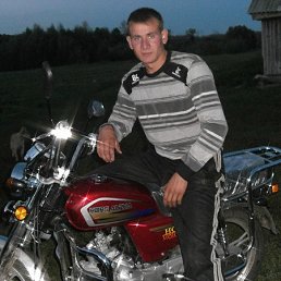 ���� �������, �����, 43 ���� - ��������� 26 ������ 2016