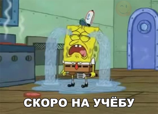    :D - 10  2016  15:37
