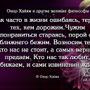 ���� Gena, ������ - ��������� 27 ������ 2016 � ������ ��������ܻ