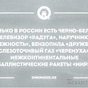 ���� ������, �����������, 56 ��� - ��������� 7 ����� 2016 � ������ ������ ��������