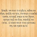 ���� ���������, ������, 58 ��� - ��������� 17 ������� 2016 � ������ ������ ��������