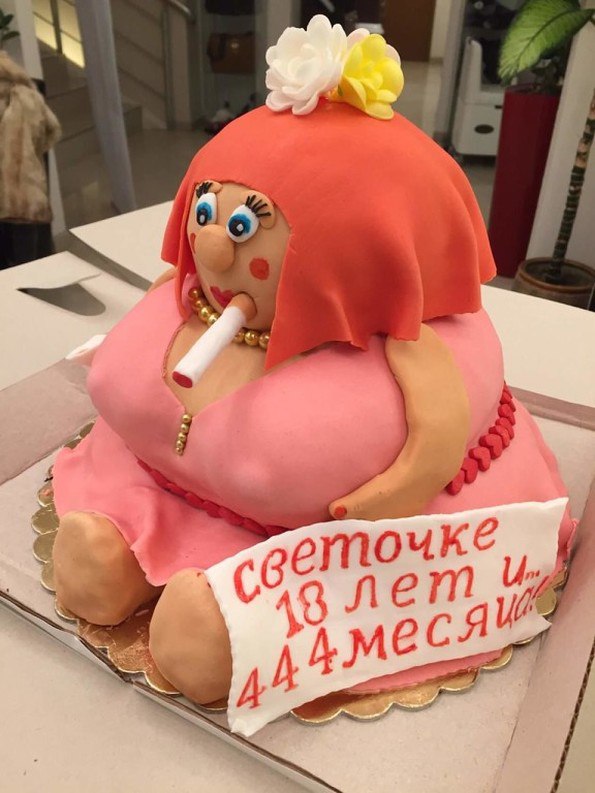  - 6  2016  17:24