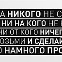 ���� ������, ������ - ��������� 3 ������� 2015