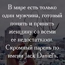 ���� Natalina, ��������, 50 ��� - ��������� 21 ������ 2016 � ������ ������ ��������