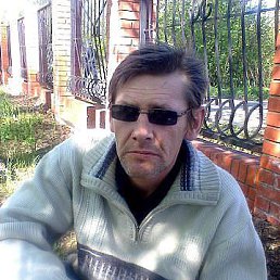 ���������, ������, 54 ����