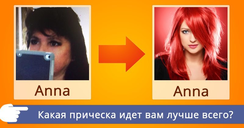 Anna - 8  2015  23:13