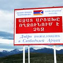 ���� Salavat, ���� - ��������� 17 ������� 2015 � ������ ��������� ��������