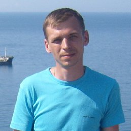 �������, �����, 45 ���