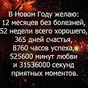 ���� El, ������, 50 ��� - ��������� 2 ������ 2016 � ������ ������ ��������