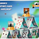 ���� �����, ���������, 57 ��� - ��������� 27 ������ 2016 � ������ �������� �������-�������