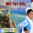 ���� Ded_moroz, �����������, 75 ��� - ��������� 8 ������� 2016 � ������ ������ ��������