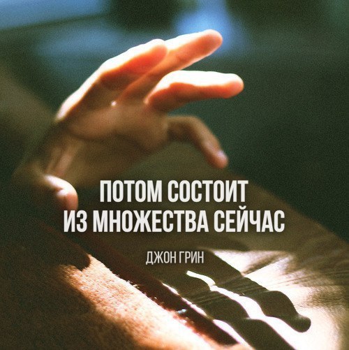 � ������� �� ����� - 3 ������� 2016 � 11:59