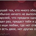 ���� �������, ���� - ��������� 19 ������� 2015 � ������ ������ ��������