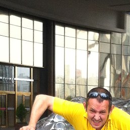 ���������, �����������, 47 ���