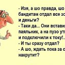 ���� �������, ������, 74 ���� - ��������� 30 ������ 2015 � ������ ������ ��������