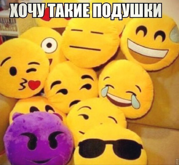    :D - 7  2016  08:07
