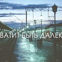 ���� Na)tali, ����������, 40 ��� - ��������� 4 ������� 2015 � ������ ������ ��������